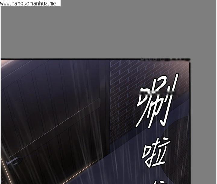 韩国漫画守护妳韩漫_守护妳-第1话-红杏出墙的妈妈在线免费阅读-韩国漫画-第170张图片