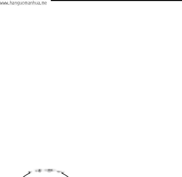 韩国漫画当狗不丢人韩漫_当狗不丢人-第31话在线免费阅读-韩国漫画-第9张图片