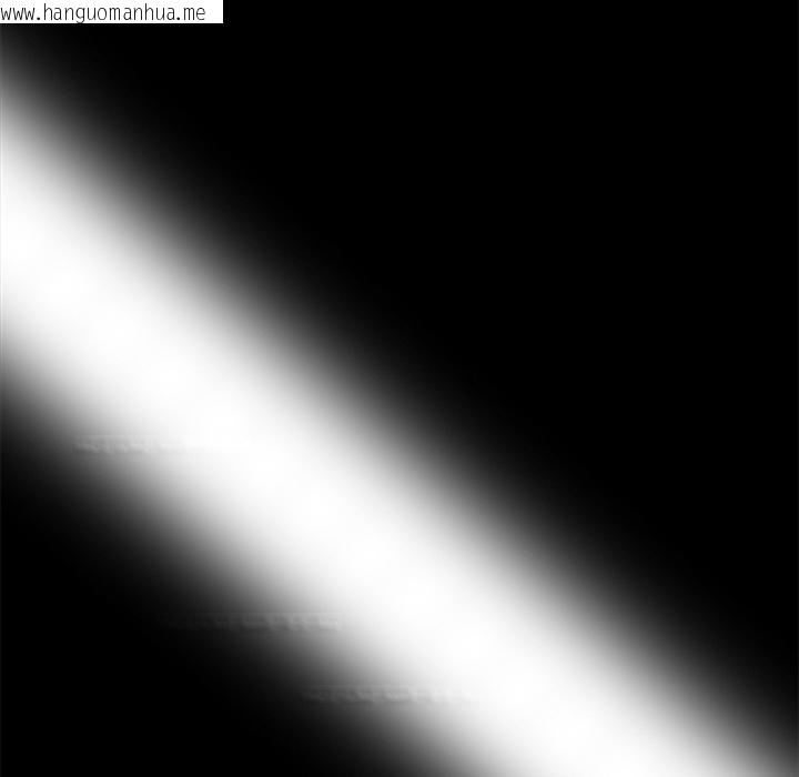 韩国漫画黑道X上班族/我身体里的那个家伙韩漫_黑道X上班族/我身体里的那个家伙-第33话在线免费阅读-韩国漫画-第101张图片