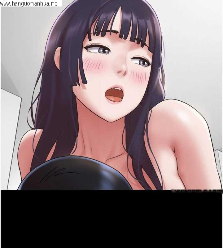 韩国漫画韶恩韩漫_韶恩-第73话-没人被冷落的3P在线免费阅读-韩国漫画-第62张图片