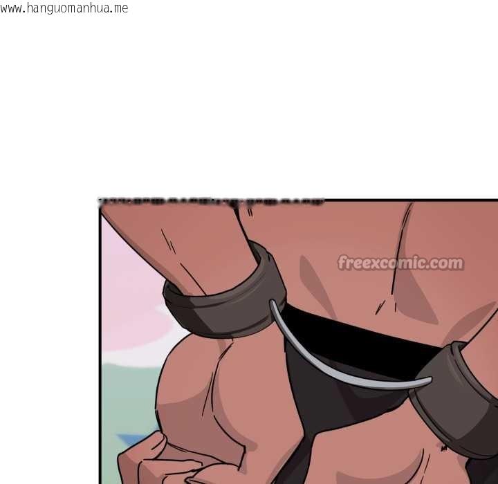 韩国漫画当狗不丢人韩漫_当狗不丢人-第31话在线免费阅读-韩国漫画-第140张图片