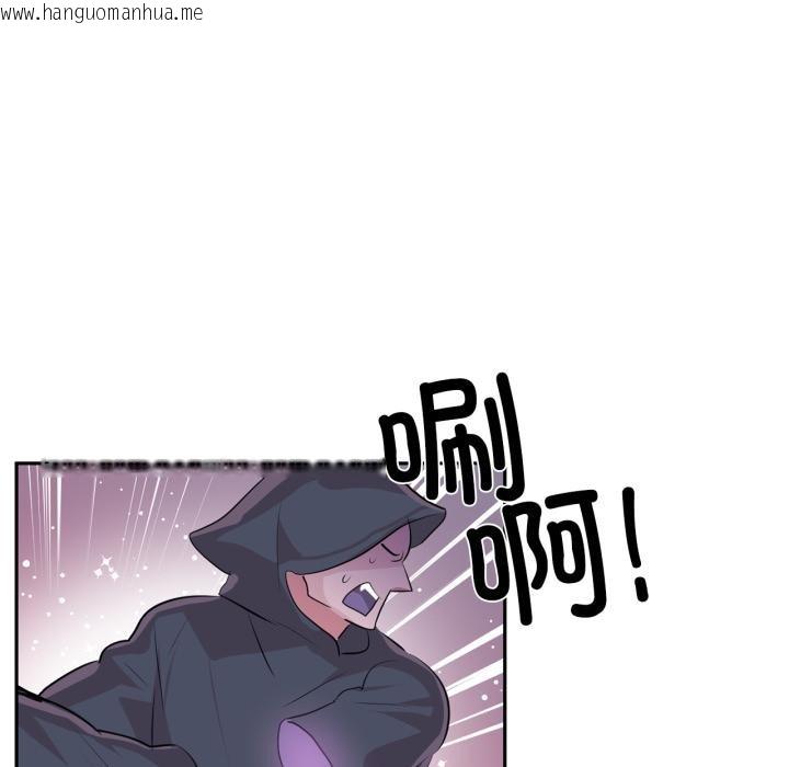 韩国漫画虚拟仙境韩漫_虚拟仙境-第36话在线免费阅读-韩国漫画-第68张图片