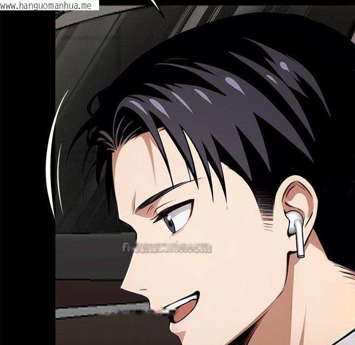 韩国漫画黑道X上班族/我身体里的那个家伙韩漫_黑道X上班族/我身体里的那个家伙-第33话在线免费阅读-韩国漫画-第70张图片