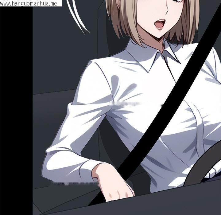 韩国漫画黑道X上班族/我身体里的那个家伙韩漫_黑道X上班族/我身体里的那个家伙-第33话在线免费阅读-韩国漫画-第108张图片