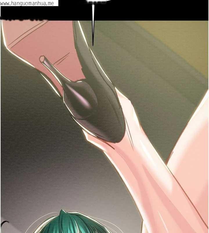 韩国漫画掠夺行动韩漫_掠夺行动-第79话-我是个危险的女人在线免费阅读-韩国漫画-第69张图片