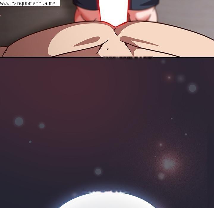 韩国漫画摸鱼生存指南/上班不要太认真韩漫_摸鱼生存指南/上班不要太认真-第23话在线免费阅读-韩国漫画-第117张图片