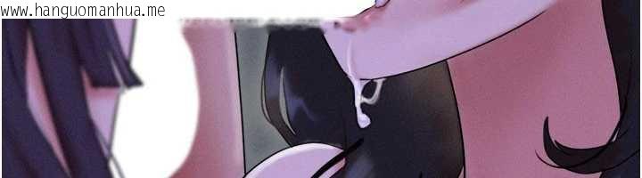 韩国漫画韶恩韩漫_韶恩-第73话-没人被冷落的3P在线免费阅读-韩国漫画-第6张图片