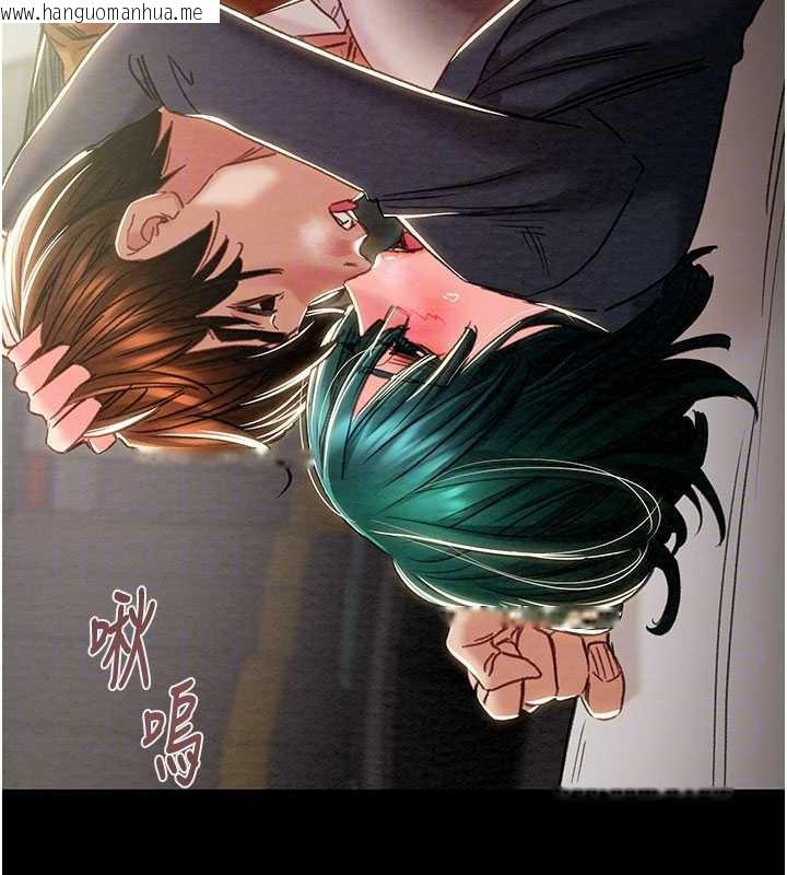 韩国漫画掠夺行动韩漫_掠夺行动-第79话-我是个危险的女人在线免费阅读-韩国漫画-第50张图片