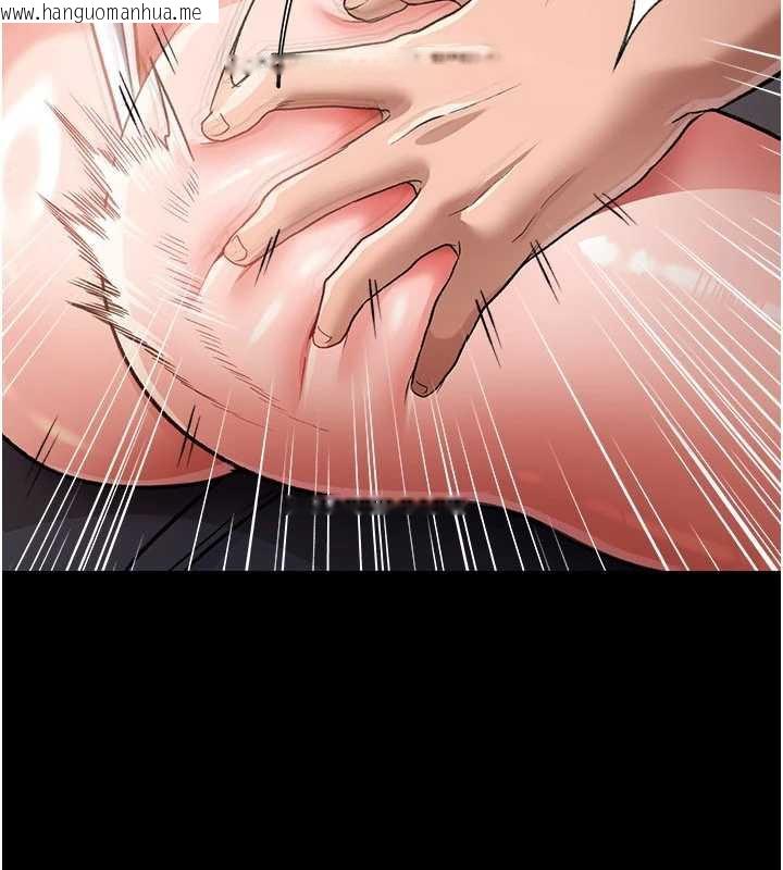 韩国漫画借妻条约韩漫_借妻条约-第21话-这是我给你的惩罚在线免费阅读-韩国漫画-第16张图片