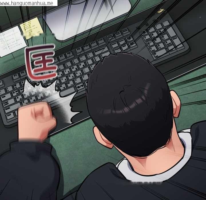 韩国漫画傻瓜病毒韩漫_傻瓜病毒-第45话在线免费阅读-韩国漫画-第77张图片