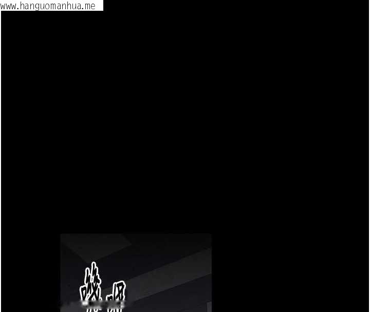 韩国漫画最强家丁韩漫_最强家丁-第61话-和我一起逃离炼狱在线免费阅读-韩国漫画-第86张图片