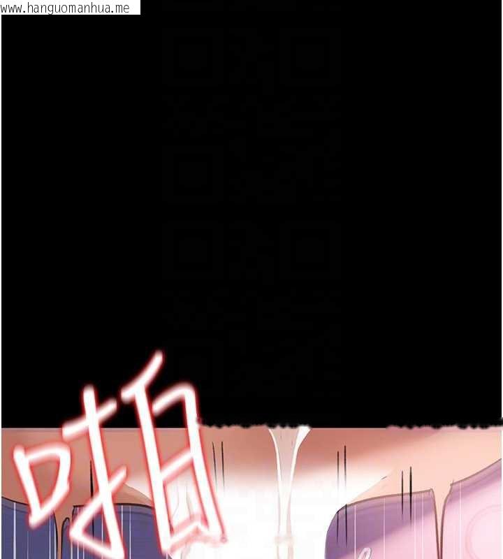 韩国漫画借妻条约韩漫_借妻条约-第21话-这是我给你的惩罚在线免费阅读-韩国漫画-第143张图片