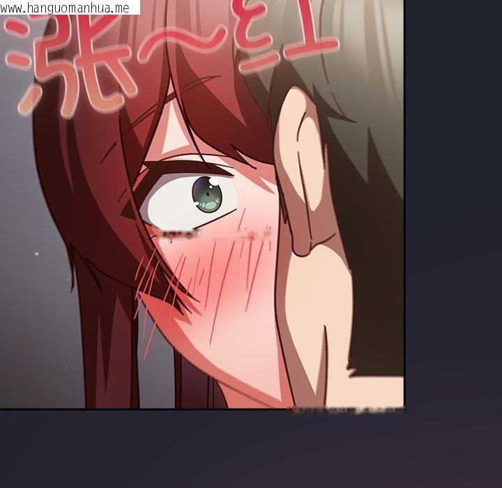 韩国漫画摸鱼生存指南/上班不要太认真韩漫_摸鱼生存指南/上班不要太认真-第23话在线免费阅读-韩国漫画-第131张图片