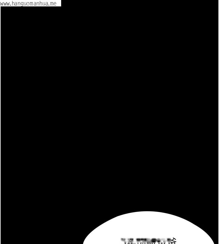 韩国漫画守护妳韩漫_守护妳-第1话-红杏出墙的妈妈在线免费阅读-韩国漫画-第251张图片