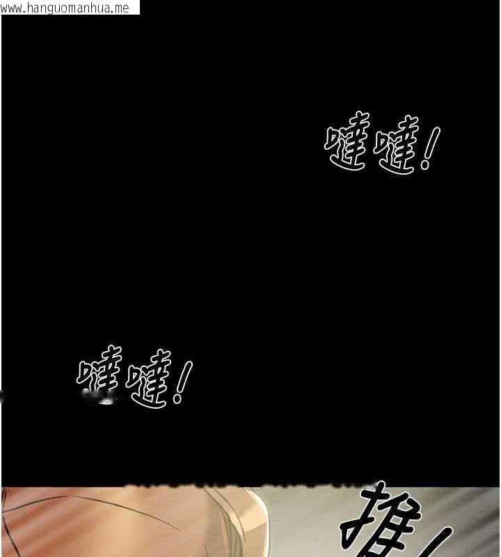 韩国漫画掠夺行动韩漫_掠夺行动-第79话-我是个危险的女人在线免费阅读-韩国漫画-第167张图片