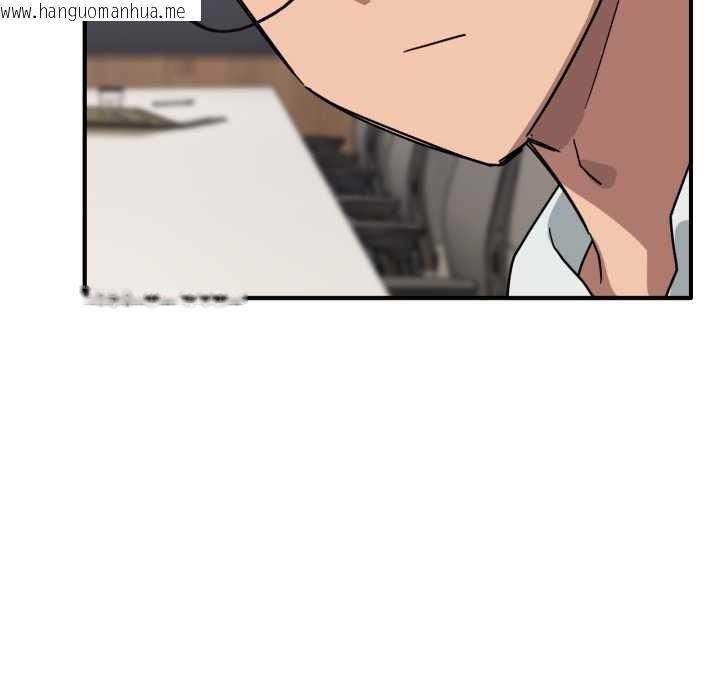 韩国漫画当狗不丢人韩漫_当狗不丢人-第31话在线免费阅读-韩国漫画-第40张图片