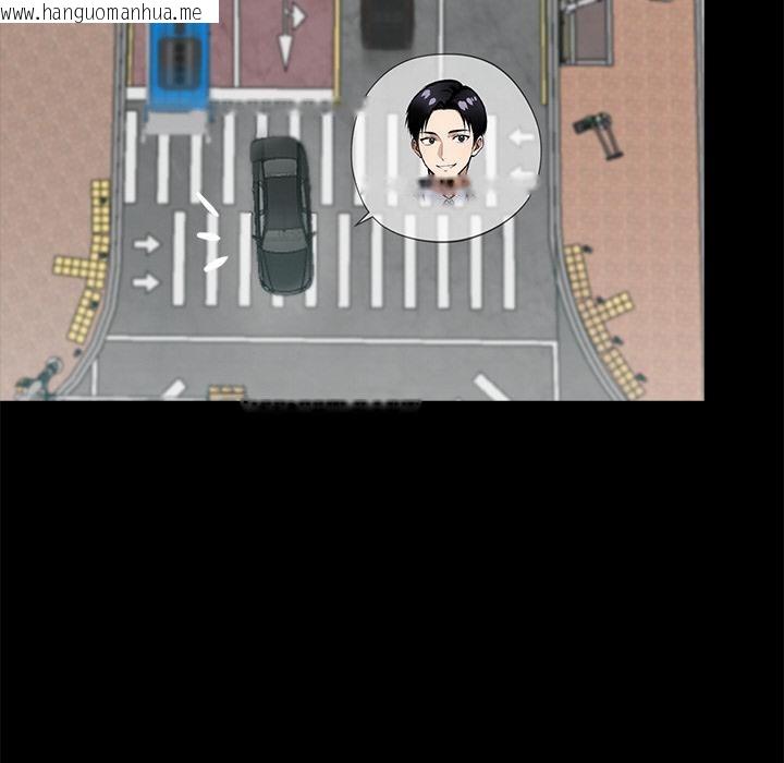 韩国漫画黑道X上班族/我身体里的那个家伙韩漫_黑道X上班族/我身体里的那个家伙-第33话在线免费阅读-韩国漫画-第97张图片