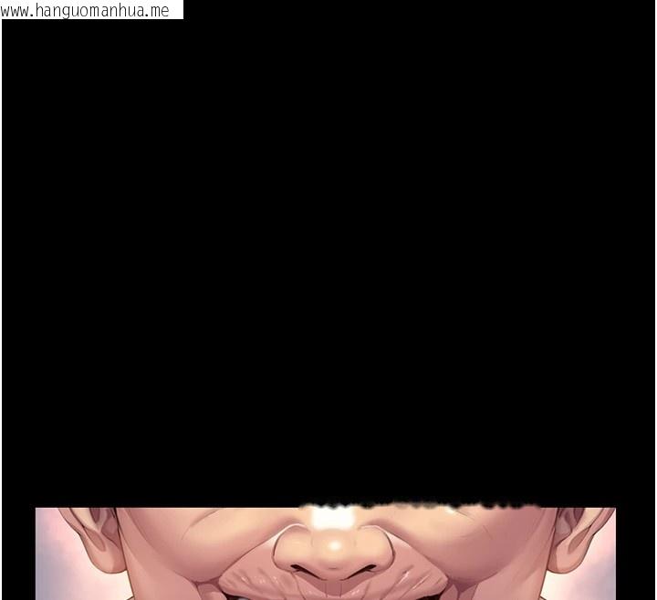 韩国漫画守护妳韩漫_守护妳-第1话-红杏出墙的妈妈在线免费阅读-韩国漫画-第48张图片