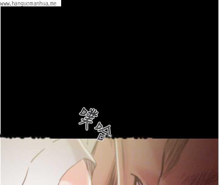 韩国漫画掠夺行动韩漫_掠夺行动-第79话-我是个危险的女人在线免费阅读-韩国漫画-第51张图片