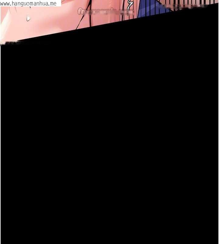 韩国漫画借妻条约韩漫_借妻条约-第21话-这是我给你的惩罚在线免费阅读-韩国漫画-第154张图片