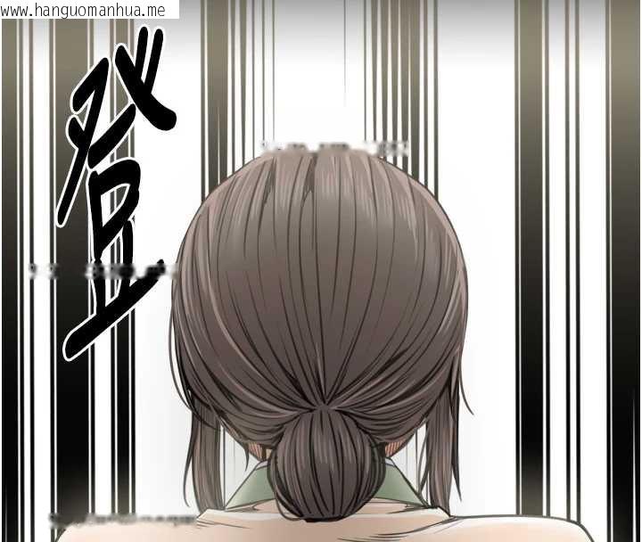 韩国漫画最强家丁韩漫_最强家丁-第61话-和我一起逃离炼狱在线免费阅读-韩国漫画-第33张图片