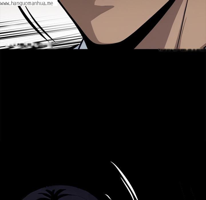 韩国漫画黑道X上班族/我身体里的那个家伙韩漫_黑道X上班族/我身体里的那个家伙-第33话在线免费阅读-韩国漫画-第229张图片