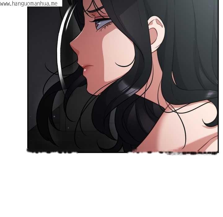 韩国漫画傻瓜病毒韩漫_傻瓜病毒-第45话在线免费阅读-韩国漫画-第20张图片