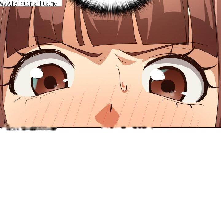 韩国漫画下班后的例行恋爱韩漫_下班后的例行恋爱-第80话在线免费阅读-韩国漫画-第70张图片