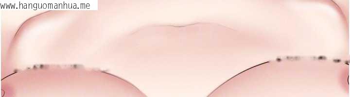 韩国漫画韶恩韩漫_韶恩-第73话-没人被冷落的3P在线免费阅读-韩国漫画-第115张图片