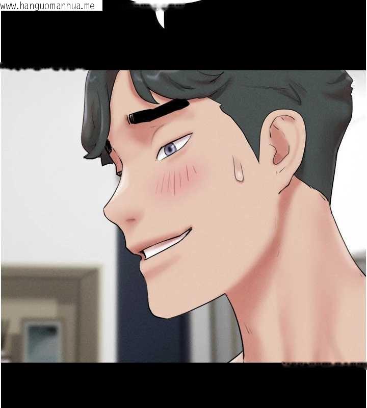 韩国漫画韶恩韩漫_韶恩-第73话-没人被冷落的3P在线免费阅读-韩国漫画-第11张图片