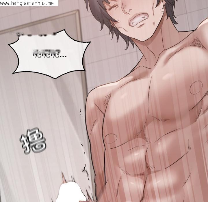 韩国漫画想要拥有她/渴望占有她韩漫_想要拥有她/渴望占有她-第88话在线免费阅读-韩国漫画-第60张图片