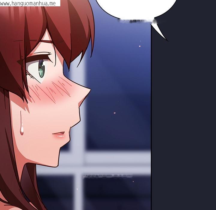 韩国漫画摸鱼生存指南/上班不要太认真韩漫_摸鱼生存指南/上班不要太认真-第23话在线免费阅读-韩国漫画-第102张图片