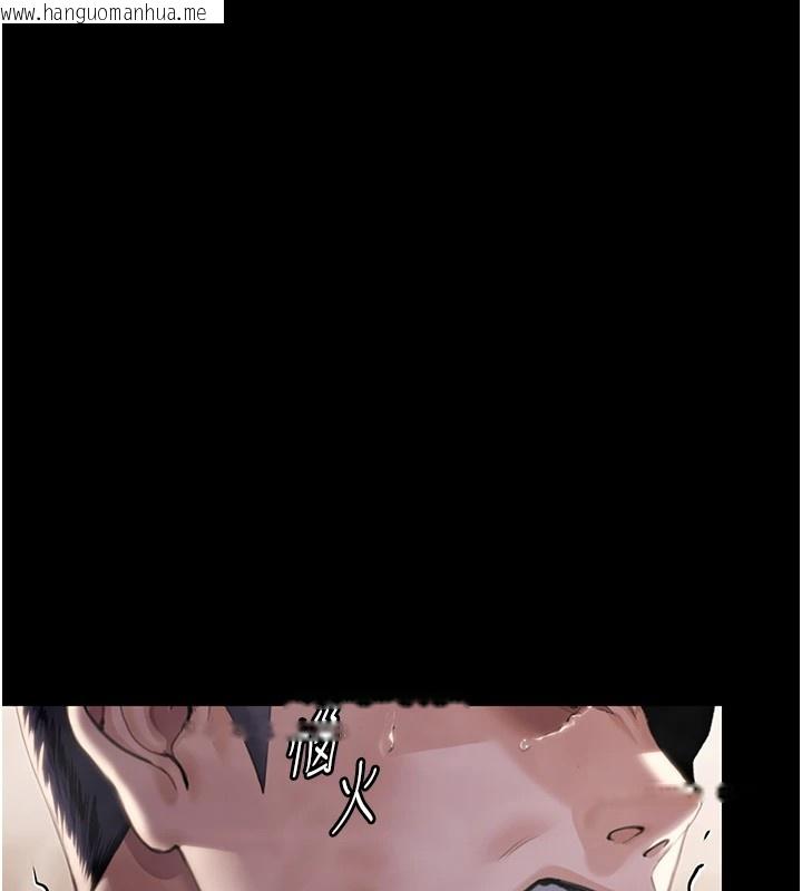 韩国漫画守护妳韩漫_守护妳-第1话-红杏出墙的妈妈在线免费阅读-韩国漫画-第310张图片