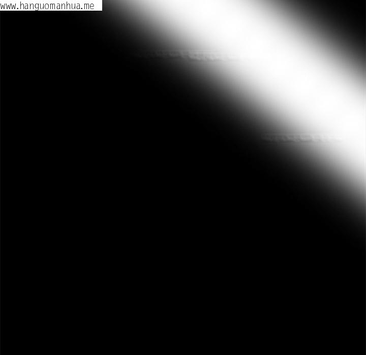 韩国漫画黑道X上班族/我身体里的那个家伙韩漫_黑道X上班族/我身体里的那个家伙-第33话在线免费阅读-韩国漫画-第35张图片