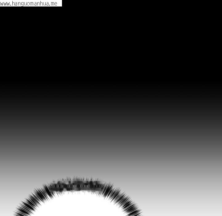 韩国漫画当狗不丢人韩漫_当狗不丢人-第31话在线免费阅读-韩国漫画-第82张图片