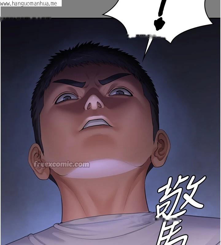 韩国漫画守护妳韩漫_守护妳-第1话-红杏出墙的妈妈在线免费阅读-韩国漫画-第168张图片