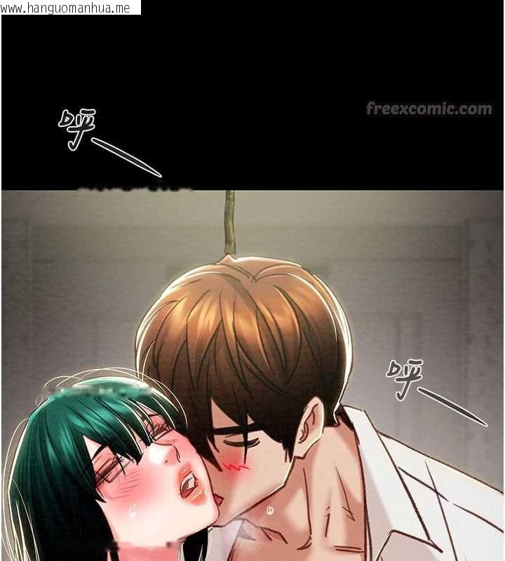 韩国漫画掠夺行动韩漫_掠夺行动-第79话-我是个危险的女人在线免费阅读-韩国漫画-第154张图片