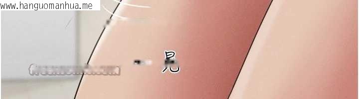 韩国漫画韶恩韩漫_韶恩-第73话-没人被冷落的3P在线免费阅读-韩国漫画-第28张图片