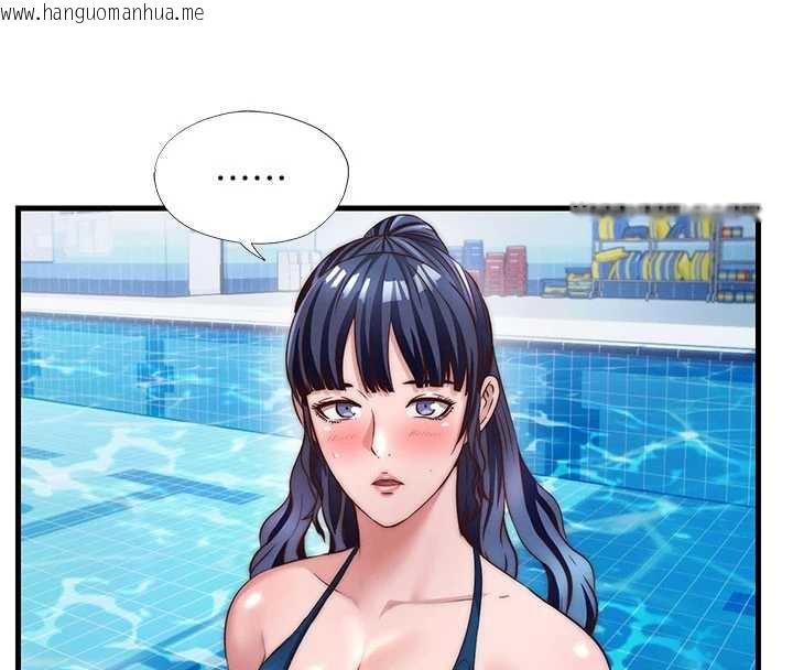 韩国漫画民宿精营中韩漫_民宿精营中-第34话-我需要和你肢体接触在线免费阅读-韩国漫画-第73张图片