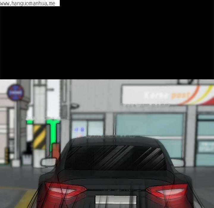 韩国漫画黑道X上班族/我身体里的那个家伙韩漫_黑道X上班族/我身体里的那个家伙-第33话在线免费阅读-韩国漫画-第54张图片