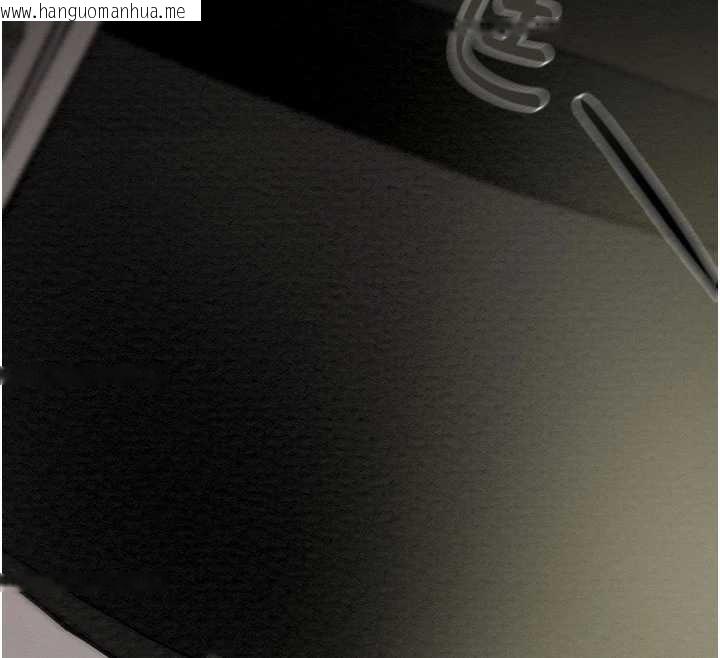 韩国漫画掠夺行动韩漫_掠夺行动-第79话-我是个危险的女人在线免费阅读-韩国漫画-第44张图片