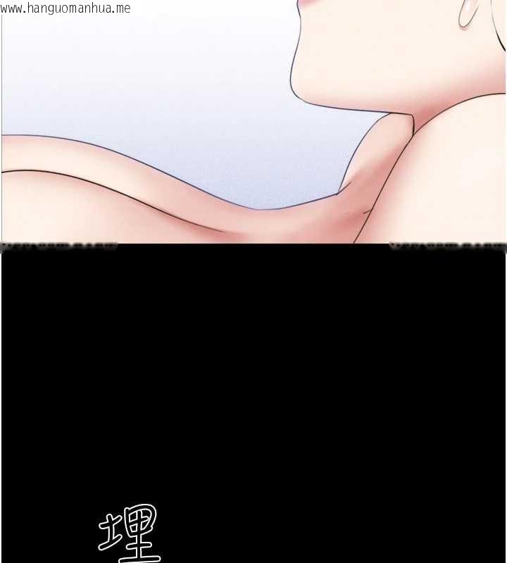 韩国漫画韶恩韩漫_韶恩-第73话-没人被冷落的3P在线免费阅读-韩国漫画-第83张图片