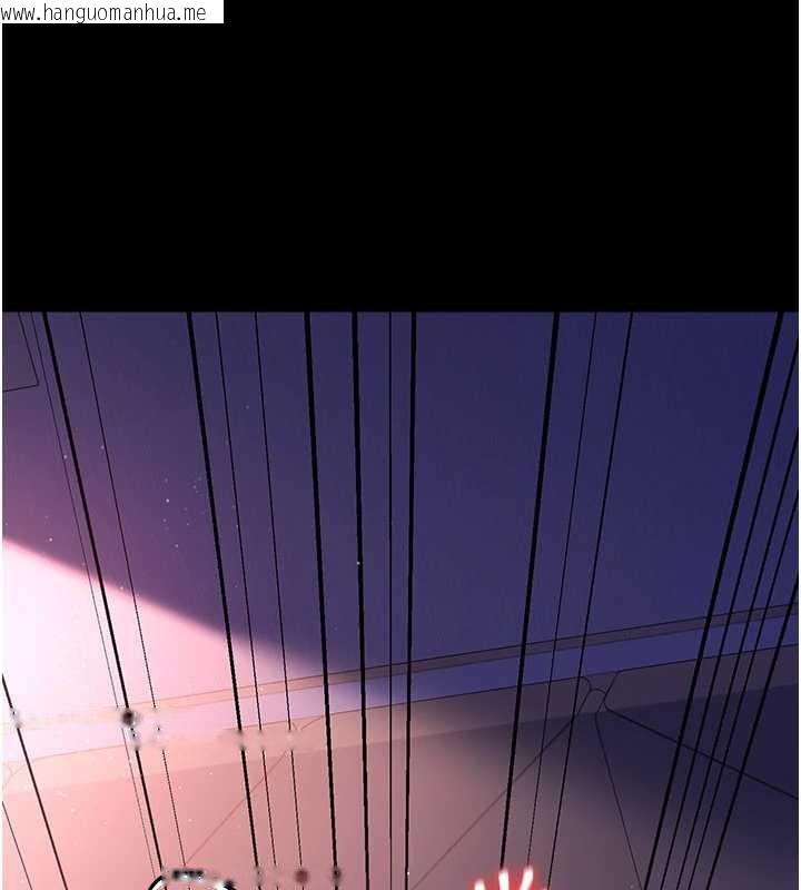 韩国漫画借妻条约韩漫_借妻条约-第21话-这是我给你的惩罚在线免费阅读-韩国漫画-第187张图片