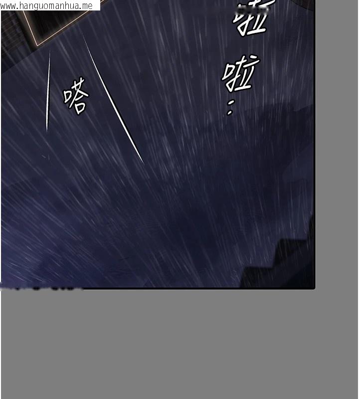 韩国漫画守护妳韩漫_守护妳-第1话-红杏出墙的妈妈在线免费阅读-韩国漫画-第171张图片