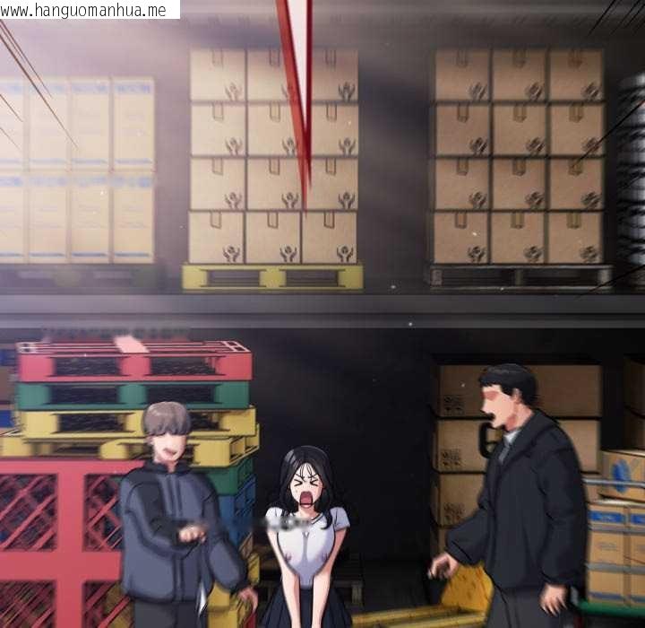 韩国漫画傻瓜病毒韩漫_傻瓜病毒-第45话在线免费阅读-韩国漫画-第101张图片