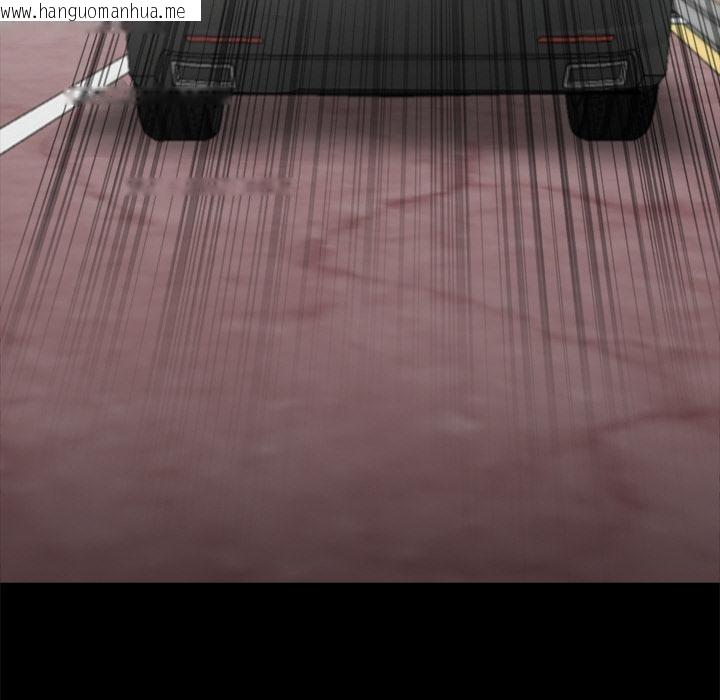 韩国漫画黑道X上班族/我身体里的那个家伙韩漫_黑道X上班族/我身体里的那个家伙-第33话在线免费阅读-韩国漫画-第76张图片