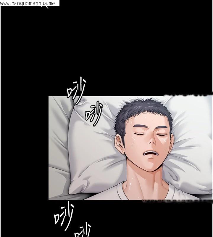 韩国漫画守护妳韩漫_守护妳-第1话-红杏出墙的妈妈在线免费阅读-韩国漫画-第12张图片