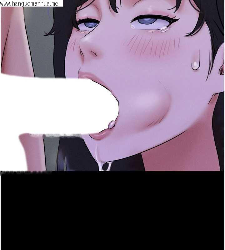 韩国漫画韶恩韩漫_韶恩-第73话-没人被冷落的3P在线免费阅读-韩国漫画-第8张图片