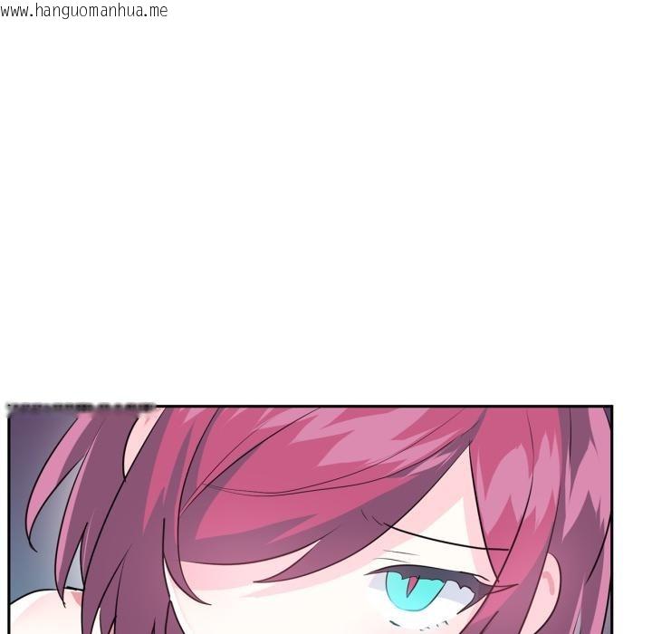 韩国漫画虚拟仙境韩漫_虚拟仙境-第36话在线免费阅读-韩国漫画-第38张图片