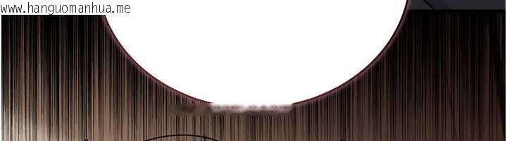 韩国漫画借妻条约韩漫_借妻条约-第21话-这是我给你的惩罚在线免费阅读-韩国漫画-第40张图片